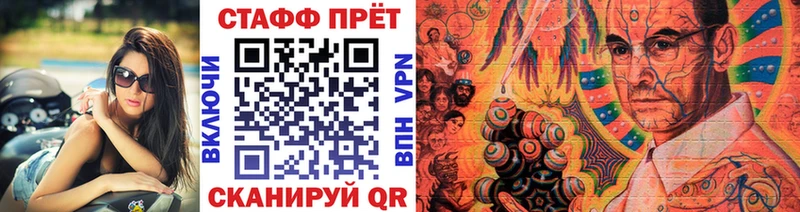 Купить наркотики сайты Медынь blacksprut   КОКАИН  A PVP  Гашиш  Бошки Шишки 