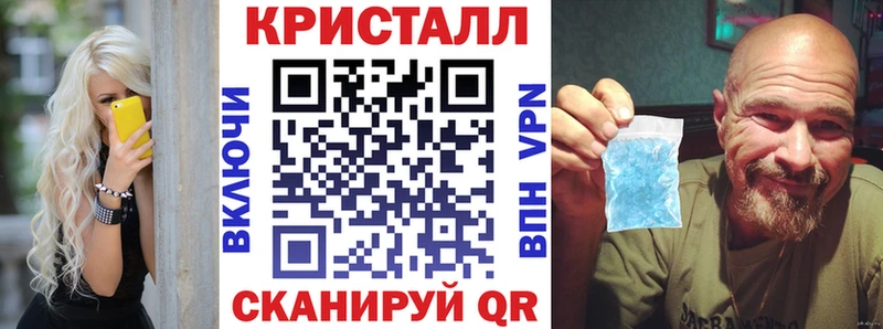 где найти   Медынь  Amphetamine Premium 