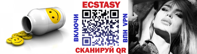 Экстази 300 mg  магазин продажи наркотиков  Медынь 