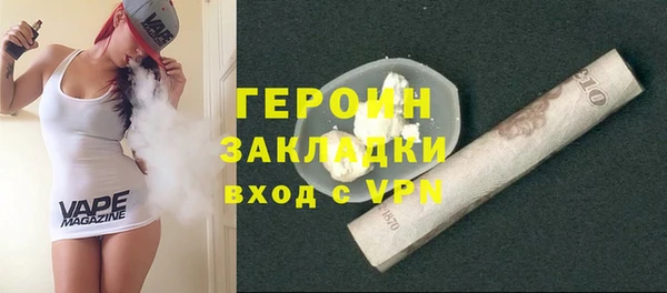 mix Белокуриха