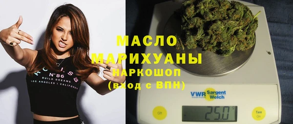 гидропоника Сафоново
