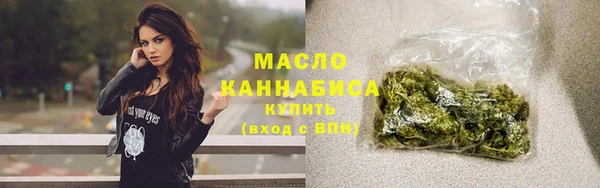 mix Белокуриха