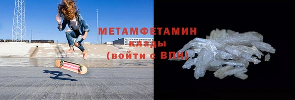 mix Белокуриха