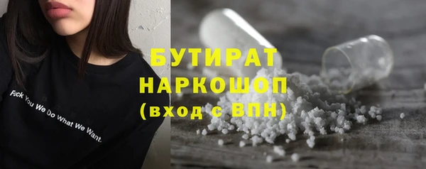 прущая мука Богданович