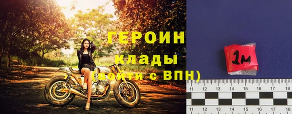 прущая мука Богданович