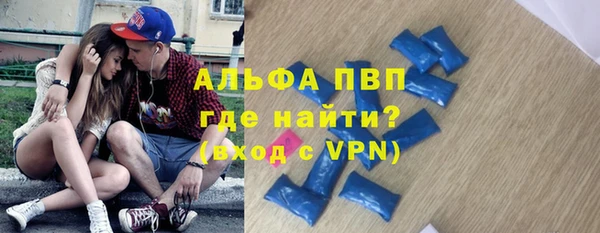 mix Белокуриха