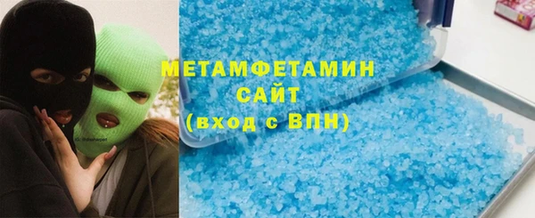 mix Белокуриха
