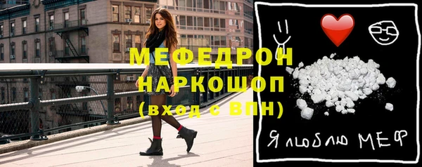 mix Белокуриха