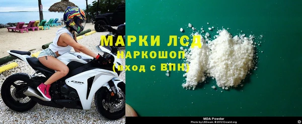 прущая мука Богданович