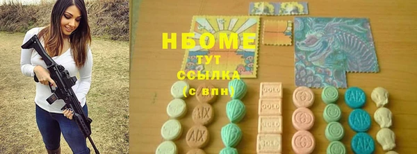меф Богородск