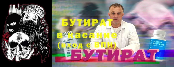 прущая мука Богданович