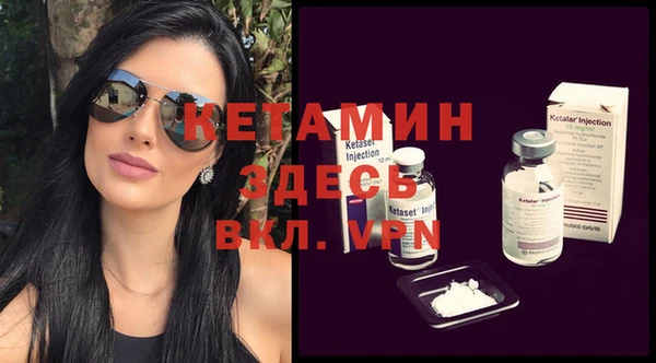 mix Белокуриха