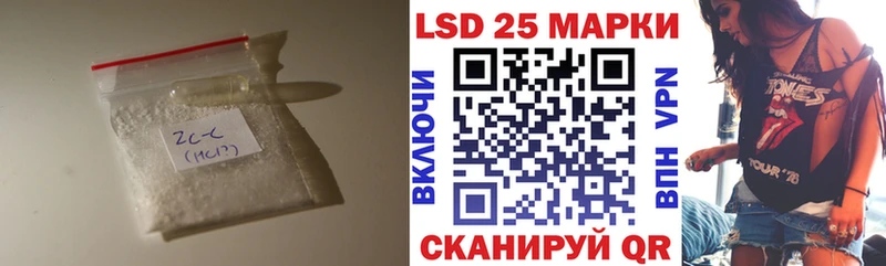 наркошоп  Медынь  LSD-25 экстази ecstasy 