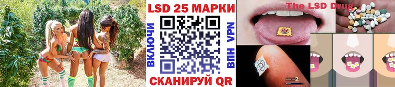 наркотики  Медынь  Марки NBOMe 1,8мг 