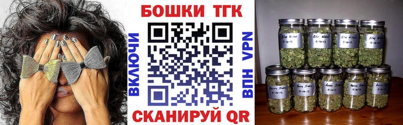 Конопля тримм  KRAKEN tor  Медынь  наркота 